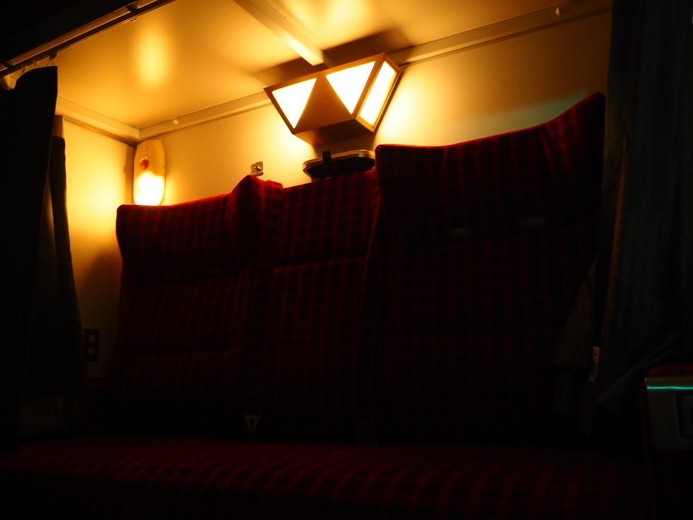 Train Hostel Hokutosei Prefektura Tokio Exteriér fotografie