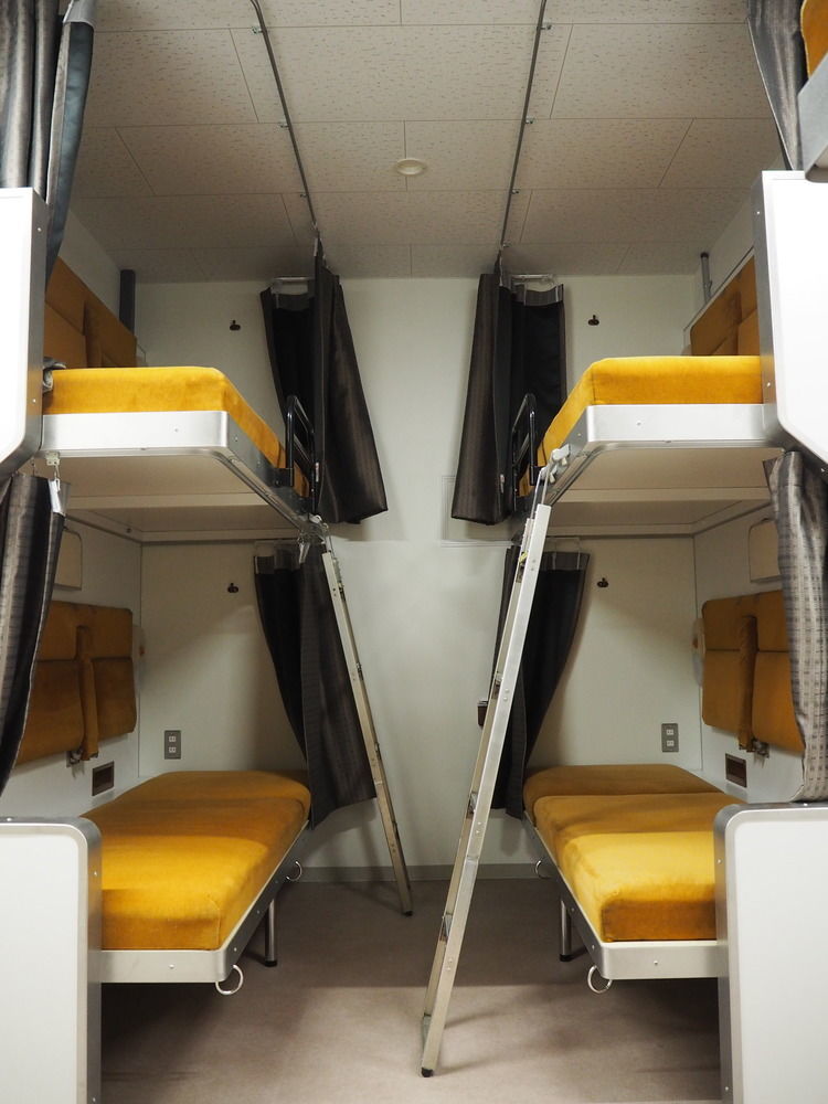 Train Hostel Hokutosei Prefektura Tokio Exteriér fotografie