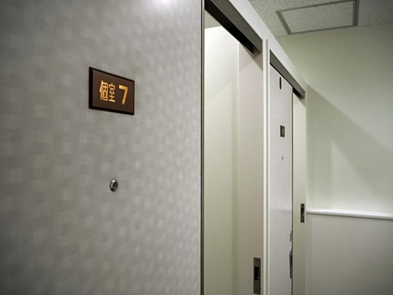 Train Hostel Hokutosei Prefektura Tokio Exteriér fotografie