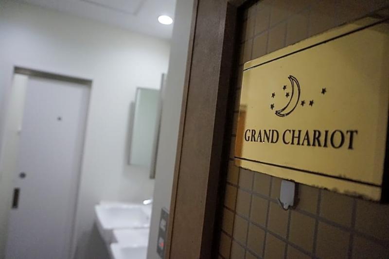Train Hostel Hokutosei Prefektura Tokio Exteriér fotografie